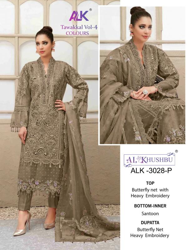 Alk Khushbu Tawakkal Vol 4 New Net Designer Pakistani Suit Collection